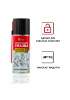 Универсальная смазка Forum® UPTFE-Spray